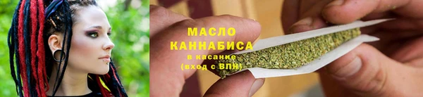 мдпв Новокубанск