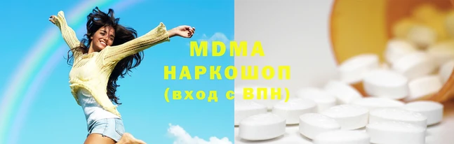 кокаин Алексеевка