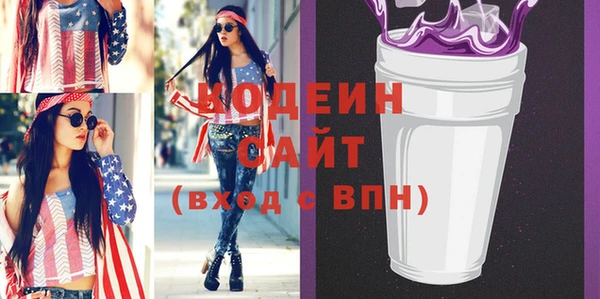 бошки Арсеньев
