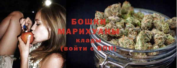 ALPHA-PVP Армянск